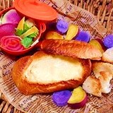 【うま塩】パンでチーズグラタン☆フォンデュ